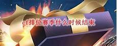 cf直播节2021邀请码梧桐