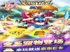神奇宝贝cp大吾同人