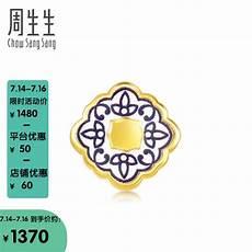 含珠串骑马play男男