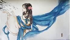 《龙凤》小说
