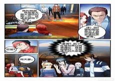 修仙奶爸在都市相似小说热门小说榜相似小说热门小说榜