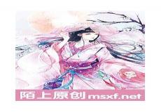 慕写意霍简白的小说免费