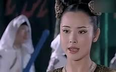 聊斋志异2之莲香高清下载